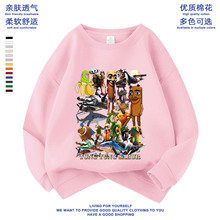 ai山海经外国山海经木棍人tung穿鞋鲨鱼男女儿童上衣春秋装卫衣