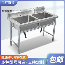 ���ð��]���P䓆��pˮ�ێ�֧�܏N��ˮ��ϴ��ϴ��겻�P���ˮ��