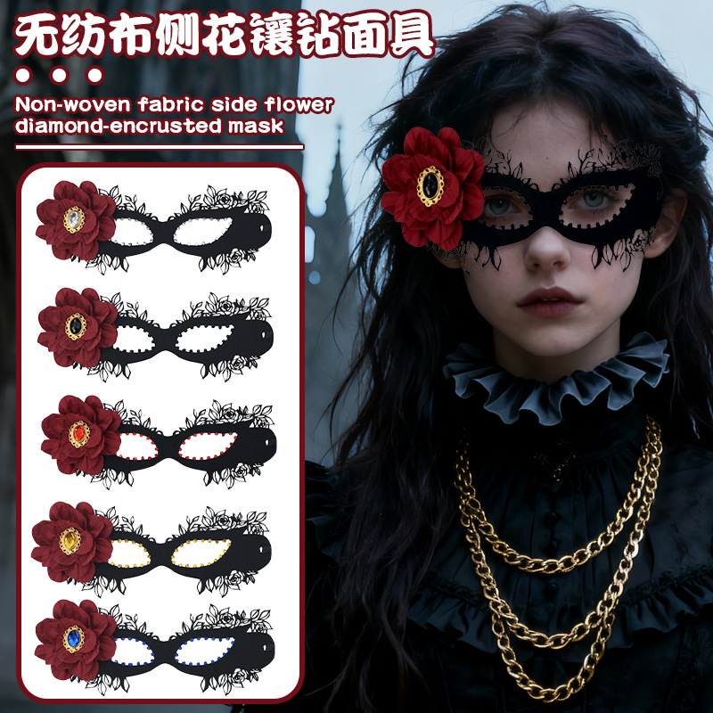 Halloween no tejido máscara de mitad de cara para niñas máscara de encaje máscara cos mascaras de baile accesorios de vestir