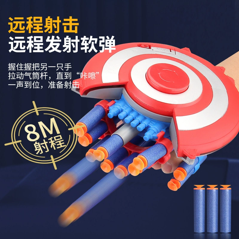 Щит США Скрытый запястье щит пусковая установка паук Мстители Дети Игрушка Мягкий пистолет для стрельбы Щит