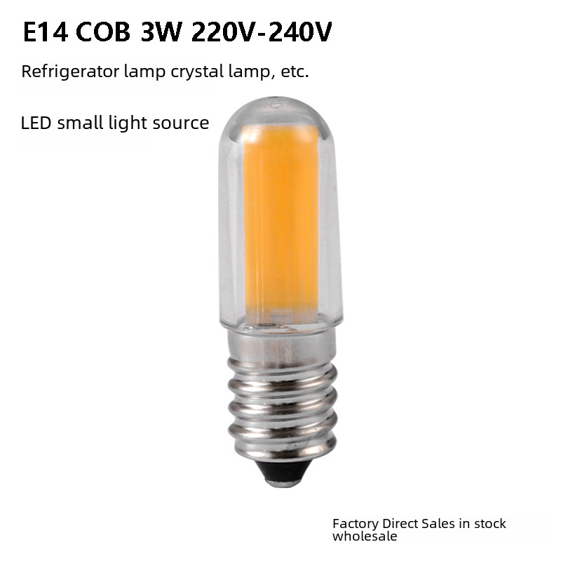 批發led冰箱燈吊燈光源小螺口E14 COB 3W220V替代20W30W40W鹵素燈