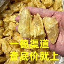 �S�����l��ζ��؛������ɵ���45�^ʯ���z�~�z���z�I�B���a�zԭ