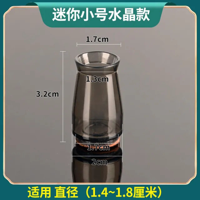 All-in-one mini transparent black