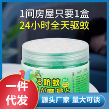 ������z�����x�������Һ�����x��ҧ���F���Ӈ��F�ЋD��ͯ����Һ