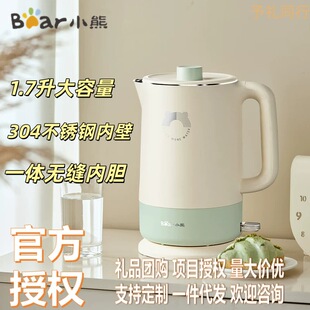 С��1.7L�����k���ˮ�؟�ˮ�؟�ˮ��늟�ˮ�؟o�p��đ�p�ӷ��C