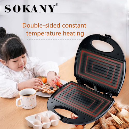 Cross-border hot sale SOKANY102 luxury stainless steel triangle household sandwich machine toasted bread sandwich machine