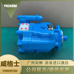 �Ў��VICKERS����ʿPVM131ER13GS2A315000001AB������ԭ�b