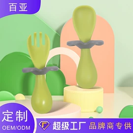 喂养餐具;奶嘴;牙胶