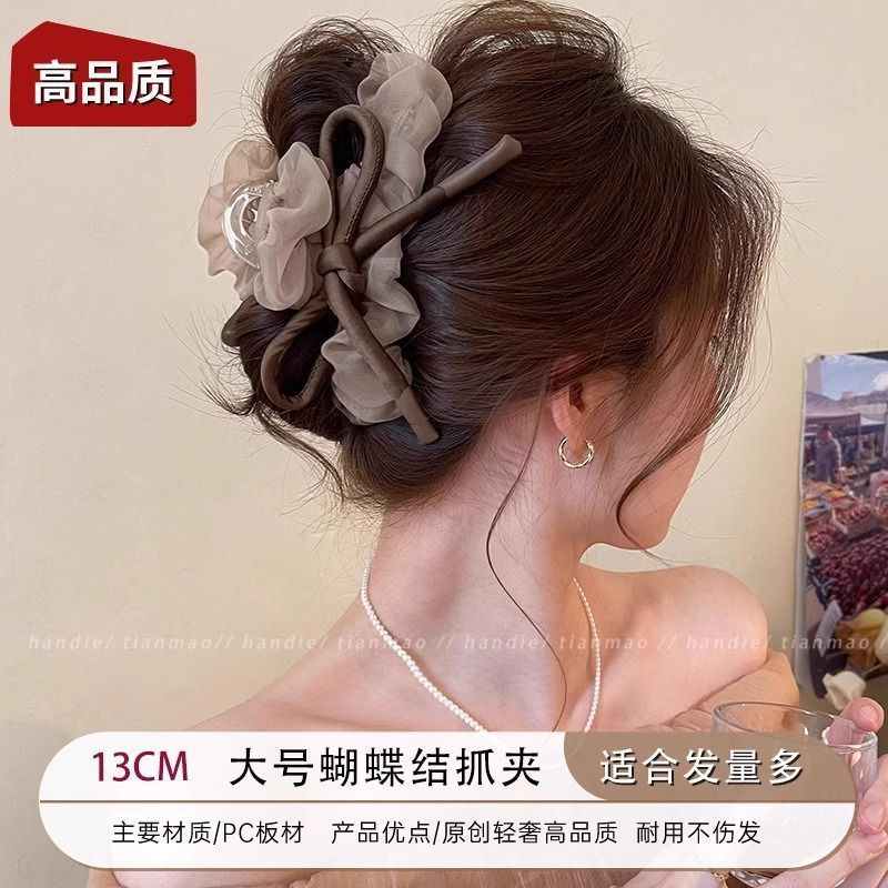 夏季新款超仙网纱褶皱抓夹甜美大号盘发鲨鱼夹后脑勺发夹发饰女|undefined