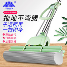 �����¿�d�ϰё�������ϴ�L݆�ϰѲ��P䓔Dˮ��ˮ�z���ϰ�