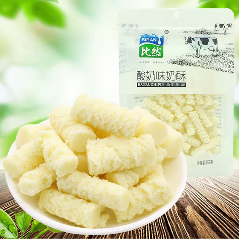 Inner Mongolia Cheese 158 Kebi Ran Soup Yogurt Pimples Snacks Dairy Products Grassland Wholesale Discount
