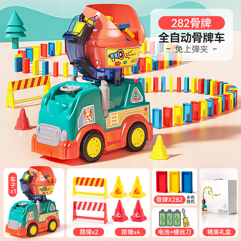 838-79 도미노 믹서 [306개] + 배터리