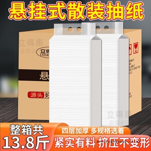 �����鼈������Ì����bɢ�b�Ғ�ʽ�����l�����Ƶ����òͽ���