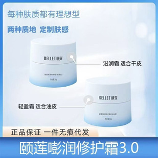 �Uɏ�؝����o˪������߱�����˪�澏�̝��aˮ���o����˪3.0