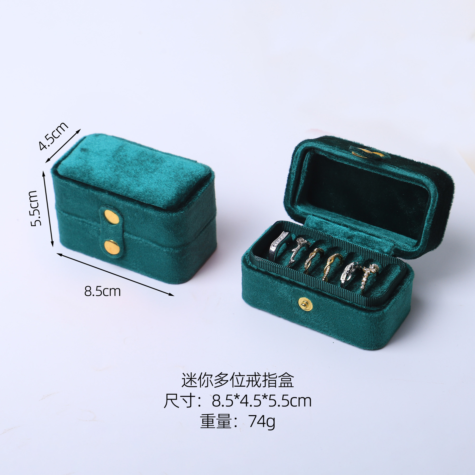 Caja de embalaje de joyería de lana multi-digitación, caja de anillo de joyería portátil, caja de joyería, caja de pendientes de joyería image 12