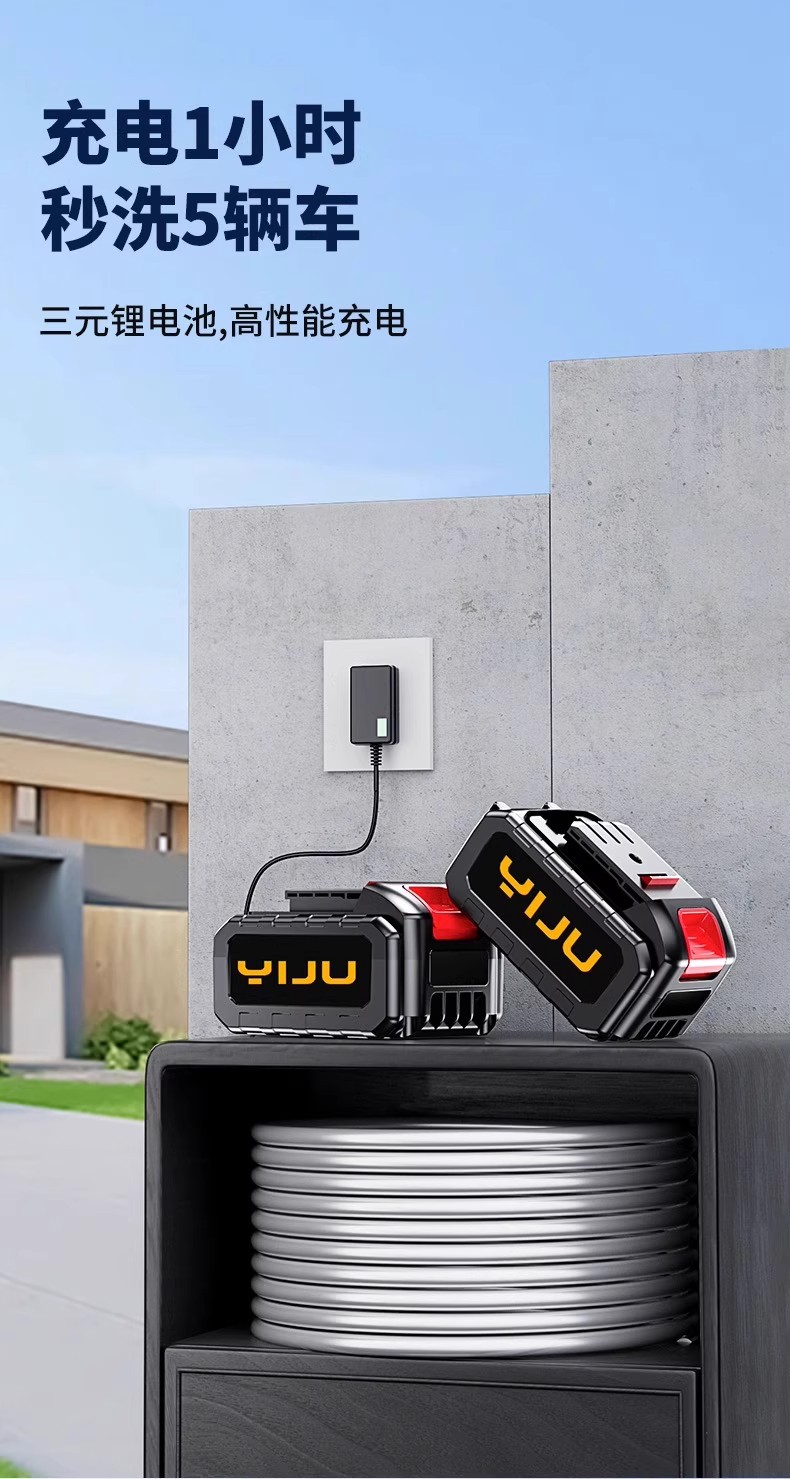 2025 New Car Washing Machine High-Pressure Water Gun Household New Wireless Pressure Cleaning Machine Powerful Floor Washing Artifact for Vehicles