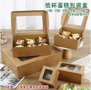 �R�ҵ���м�������������ᱭ�ӵ�����b�в�����С���c�д����