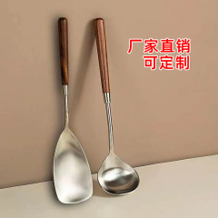 ステンレススプーンのシャベルスプーンのレトロな木の柄に似せてスプーンをすくって家庭用のスープのお粥のスプーンのレストランの火鍋のスプーンの調理スプーンのシャベルを入れます。