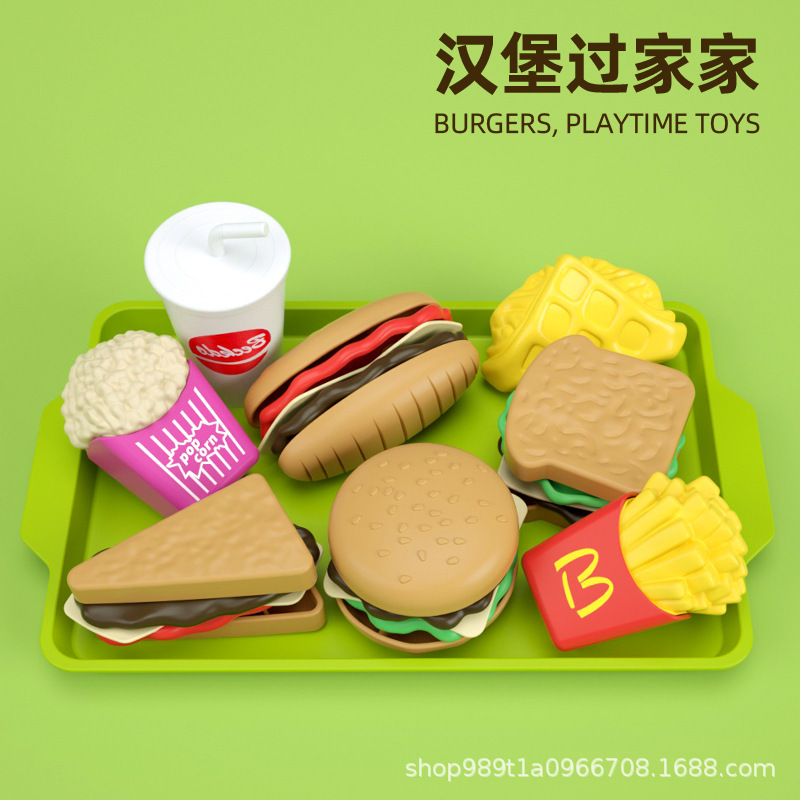 Children's Play Hamburger Fries suit Boys and Girls Mini Simulation Food Model Educational Assembled Stall Toys