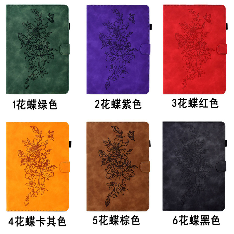Suitable for Ipad10.9 Leather Case Samsung Tab A9Plus Square Frosted Card Holder Protective Case Mini6