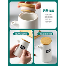 ���ÏN���}���u��ƿ������ƿ���W�մ����^�����{ζ�����{�ω����b