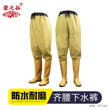 �R����ˮѝ��ĥ��ˮ����ץ�~·���b��Ƥ��ѝ��ˮ��ѝ�B�w��Ь��