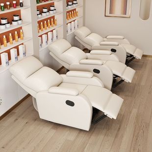 Sofa Chair Manicure Single Sofa Lazy Electric Foot Massage Chair Eyelash Sofa Rocking Chair