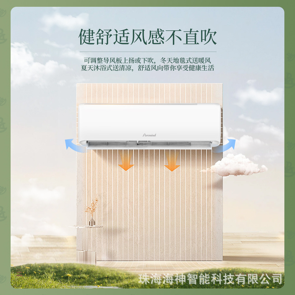 外贸空调出口家用1.5匹商用变频格'力空调1匹挂机 air conditione