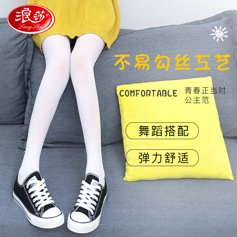 Longsha Silk Stockings White Thin Anti-hook Spring Summer Pantyhose Women Adult Dance Student Base Socks Wholesale Longsha Silk Stockings White Thin Anti-hook Spring Summer Pantyhose Women Adult Dance Student Base Socks Wholesale