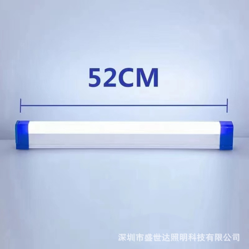 클래식 모델 52CM 밝은 120W에는 충전 케이블이 함께 제공됩니다.