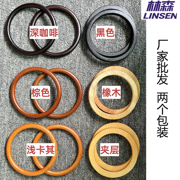 Foreign trade wooden ring carry ring woven handmade hanging ring handmade bag accessories wooden handle hand handle wholesale