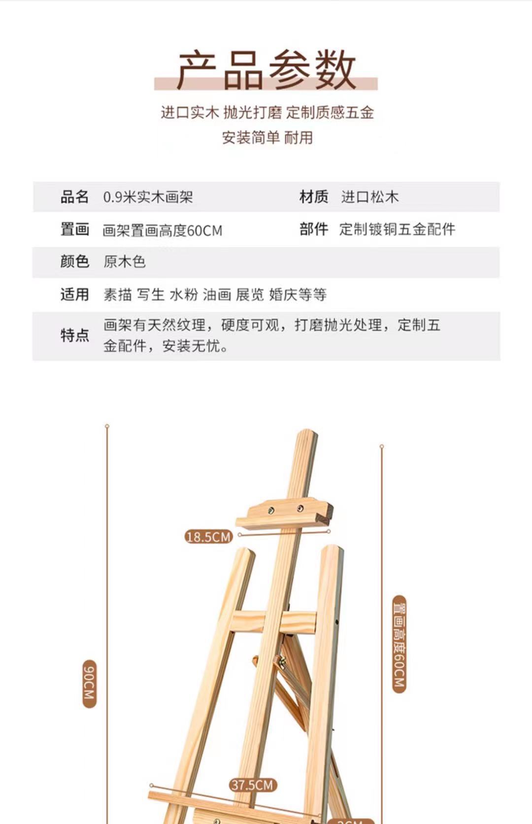 微信图片_2021060913242738