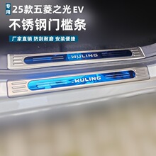 �m���25������֮��EV�T���l���o�l��������֮��EV���P�ӭ�e̤��