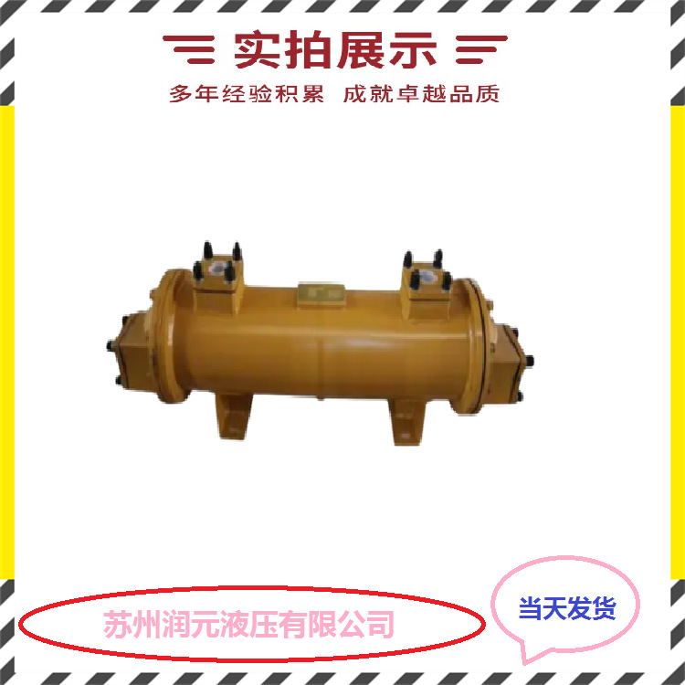 日本KAMUI神威冷却器SL-305W2,LC-675F1 快速发货