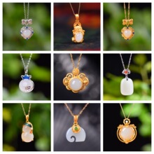 925�y�Ƕ����������J�����������ε����m�������i����