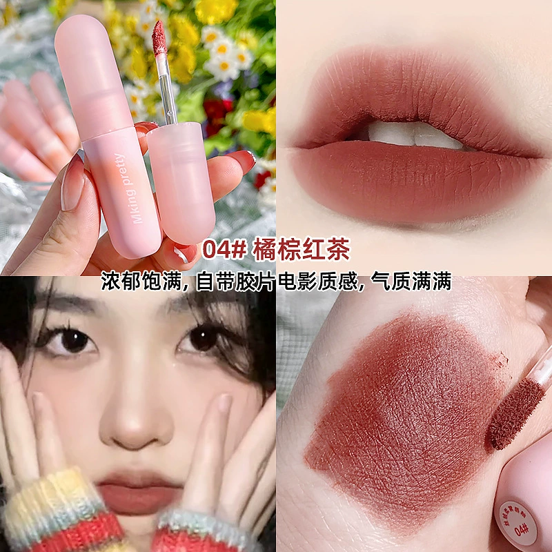MKING PRETTY Brown matte lip gloss, lipstick, translucent shading