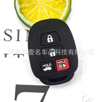 Подходит для силиконового чехла для ключей Toyota Carola Camry Prado RAV4 Highlander, сумка для дистанционного управления автомобилем