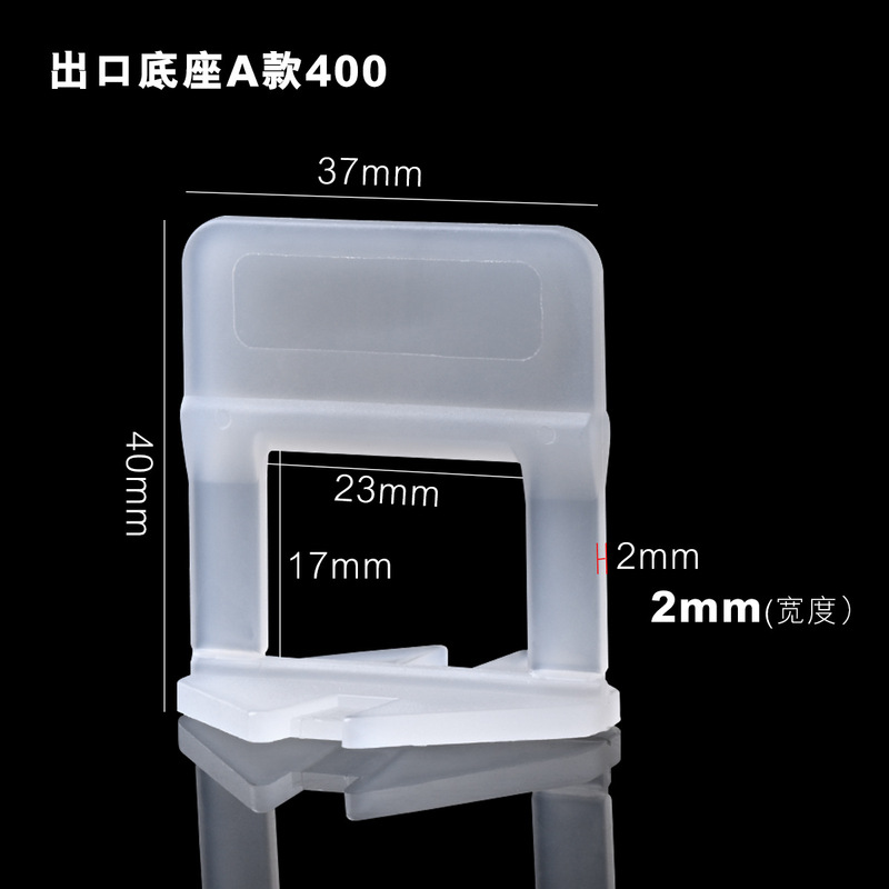 国境を越えてタイルを卸売りして平らな器の通用の台の調整器を探します。|undefined
