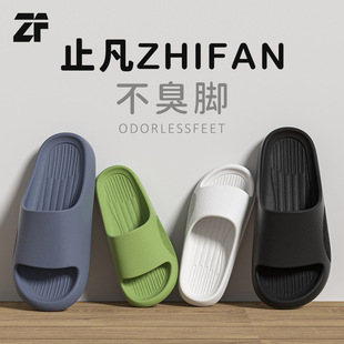 �¿����ЬŮ�Ĳ�ʺ��ܛ����H��W�t��������K͸�����Ь�����l