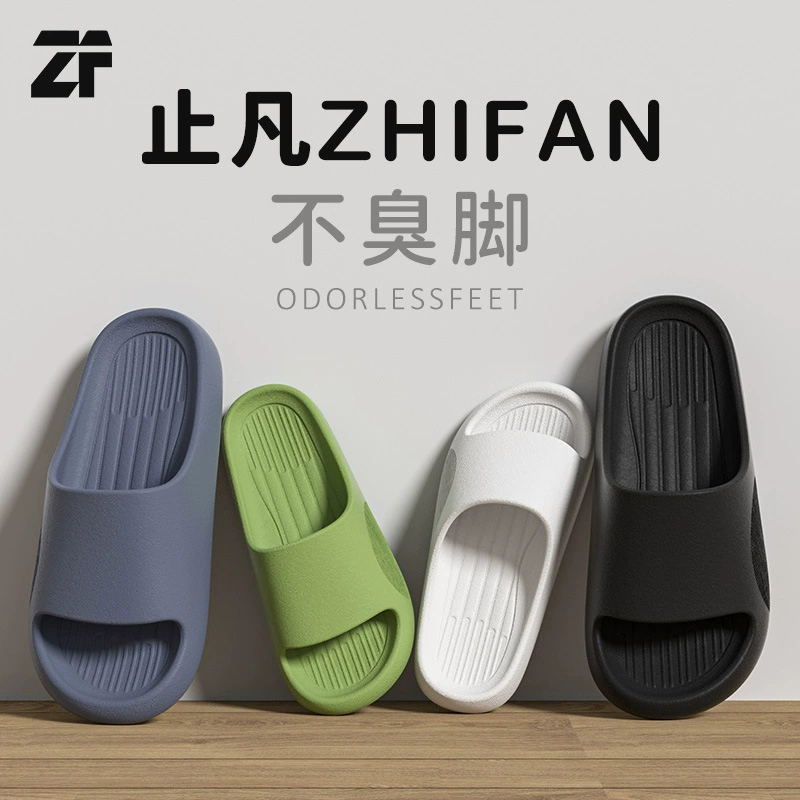 Босоножки нового стиля, женские летние Нескользящие дышащие сандалии с мягким дном, Нескользящие, устойчивые к пятнам, для пар, мужские сандалии оптом