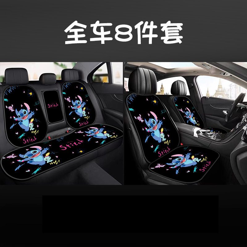亚马逊现货贴标代发卡通汽车坐垫靠背透气四季通用座椅可爱车垫|undefined