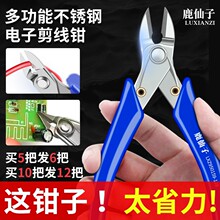 ¹����б���Q�������б���Q���Q�֙C�����Q��С����늹�ˮ���Q