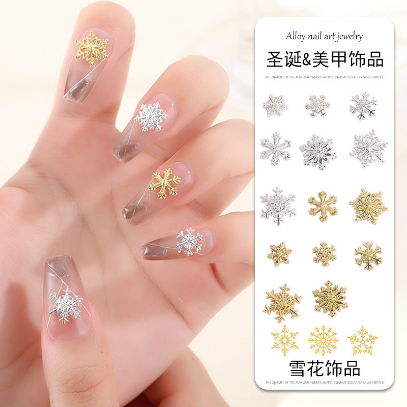 New Trendy Christmas Nail Art Accessories Snowflake Autumn and Winter Nail Decorations Snowflake Nail Accessories Wearable Nail Decorations New Trendy Christmas Nail Art Accessories Snowflake Autumn and Winter Nail Decorations Snowflake Nail Accessories Wearable Nail Decorations
