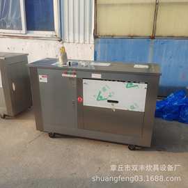 50商用和面机 50公斤和面机 和面机图片 圆馒头流水线厂家安装