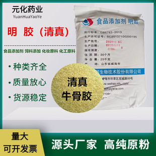 ����ʳ�����zʳƷ������ţƤţ���z��Ƥ������ܛ�Ǳ��Ǻ��J����Ʒ