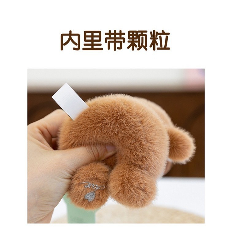 かわいい香りのドゥンドゥンパラダイス学習テーブル装飾品付き、小動物人形、キツネ、恐竜、カピバラ、ナマケモノ、ラグドール付き|undefined