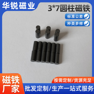 �S�����l��ҎҎ��3*7����Һλ�����F����Б������A�δ�䓈A��