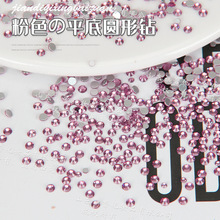 ���ל\��ɫƽ��С�A荳��W���ˮ荲�����ָ��荝M��Ʒ�ʯ���