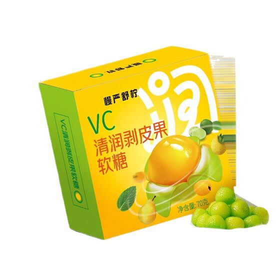 Slow Yan Shu Ning VC Clear Skin Fruit VC Gummy Fruit Juice Gummy Candy Casual Candy Snacks