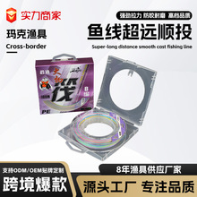 8��PE�� 100m��ԭ�z��������ĥ�֗U���l�M�ڴ����R�~���������p�@